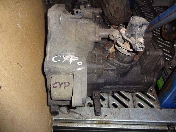 Getriebe CYP , Seat Ibiza 6K , 5Gang