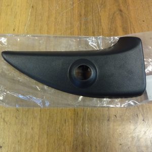Neu Original Blende Seitenspiegel Seat Arosa Rechts Innen 6H0837994C
