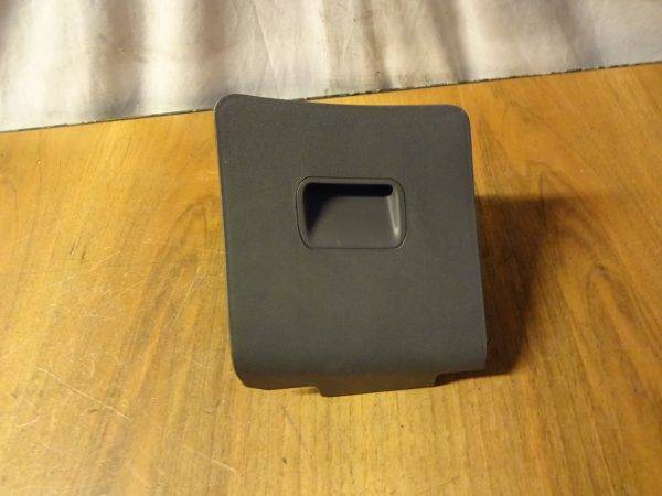Ablagefach Seat Ibiza 6L Grau 6L1857923