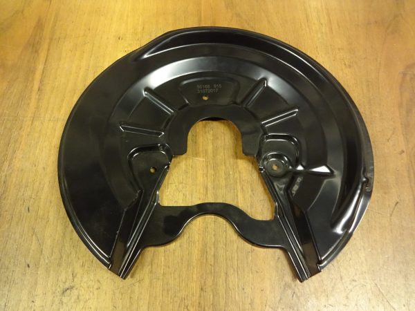 Ankerblech Audi A3 8P, Vw Golf 5, 5 Plus, 6, Touran Rechts Hinten Vgl.nr.:1K0615612P Neu A.I.C