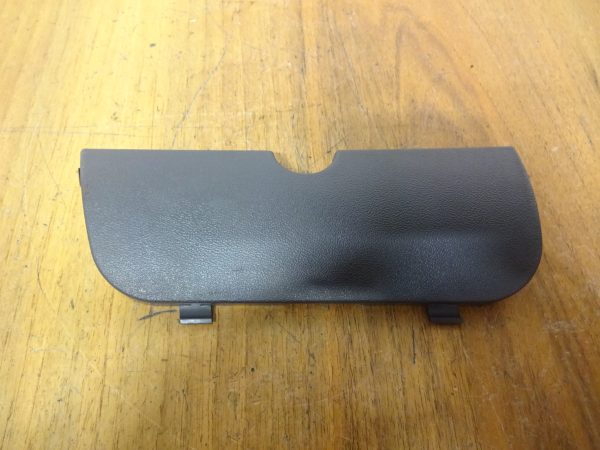 Deckel Sicherungskasten Seat Altea XL Dunkelgrau 5P1857506