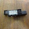 Crashsensor 4B0959643E