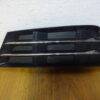 Gitter in Stoßstange Audi A4 B9 Links 8W0807681R