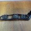 Halter Stoßstange Vw Golf 7 Sportsvan Links Hinten 510807393B