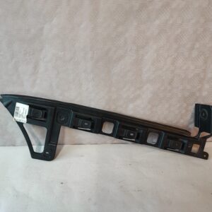 Neu Original Profil 3C5807376C