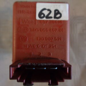 1j0907521 - Gebläsemotor