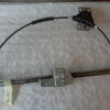VW Bus/T4 Fensterheber Links manuell 701837501