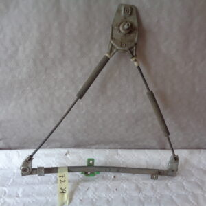 VW Scirocco 2 Typ 53 Fensterheber vorne links manuell 533837401