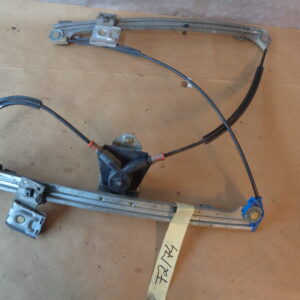 Fensterheber rechts mit mechanischer Betätigung 6K4837402