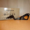 Original AUDI VW SKODA Betätigungshebel für Höhenverstellung 1K0881091B
