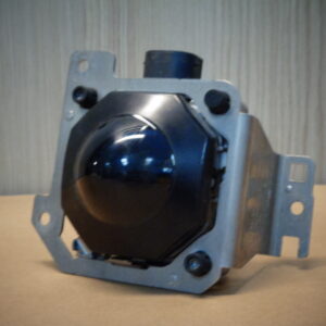 Sensor-Radar für Audi A4 B9 8W0907561C