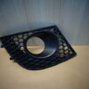 Stoßfänger Lüftungsgitter Schwarz links Seat Ibiza 6L6853665A
