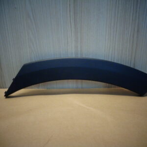 Schutzleiste Seat Arona Kotflügel Hinten Links 6F9853025