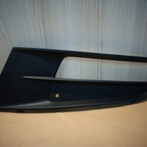 Lüftungsgitter für VW Sharan links 7N0853665A