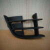 Gitter in Stange links Skoda 1Z0853665C